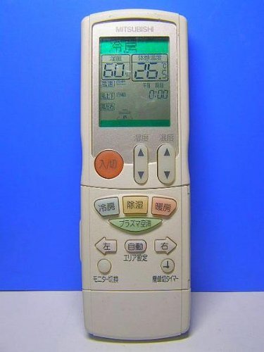 Amazon | 三菱電機 エアコンリモコン JG31 | 三菱電機